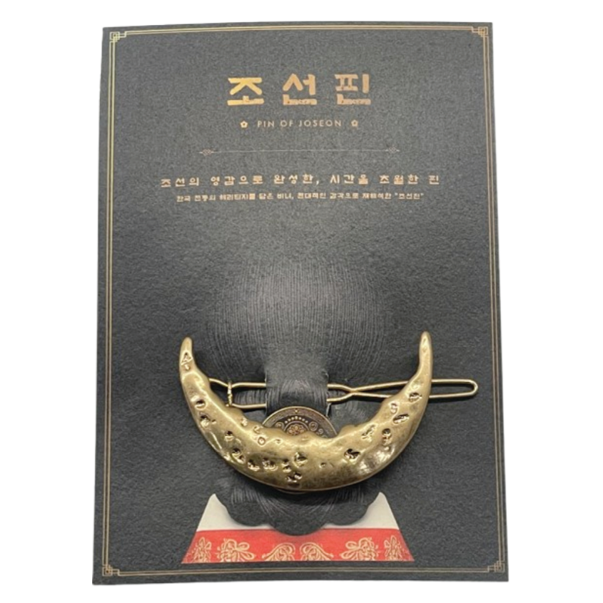 Pin of Joseon Gold Half Moon Hair Pin