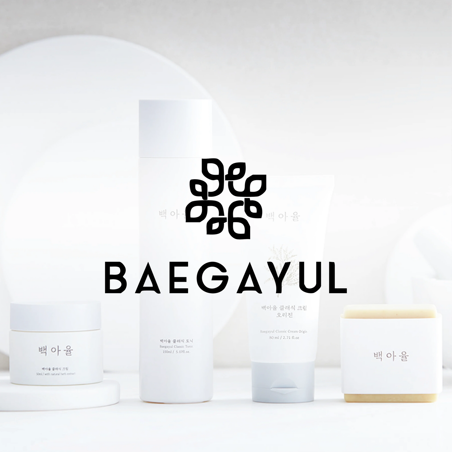 Baegayul