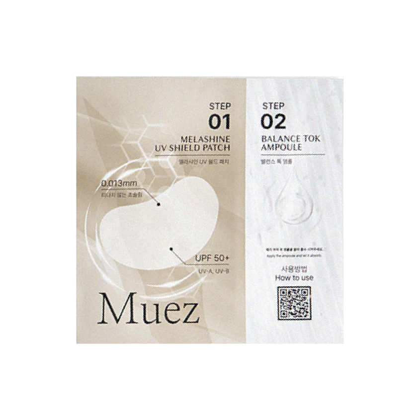 Muez Melashine UV Shield Patch