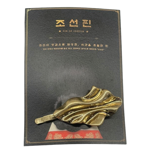 Pin of Joseon Gold Wave Hair Pin